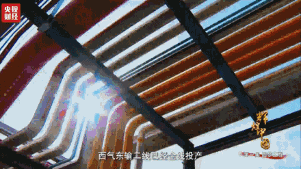 国人沸腾，世界震惊！辉煌中国这五年，交出一份举世无双的成绩单！
