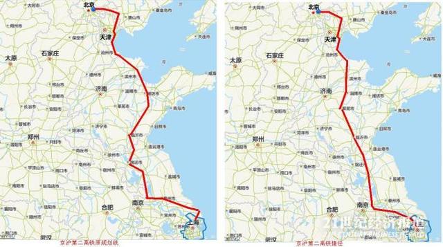 京沪高铁二线更快了！新线路经过你的家乡吗？
