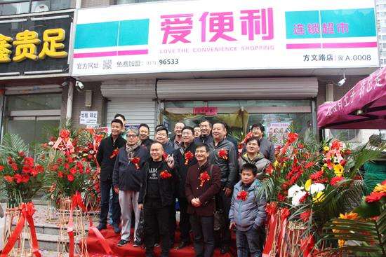 爱便利急速开店遇考验：巨头入局 翻牌模式存桎梏