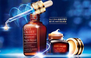 雅诗兰黛和欧莱雅等品牌涉嫌操纵定价 最近被罚了款