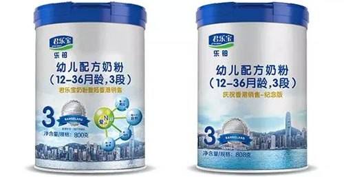 奶粉注册制倒计时 美赞臣瞄准三四线市场"抢筹"
