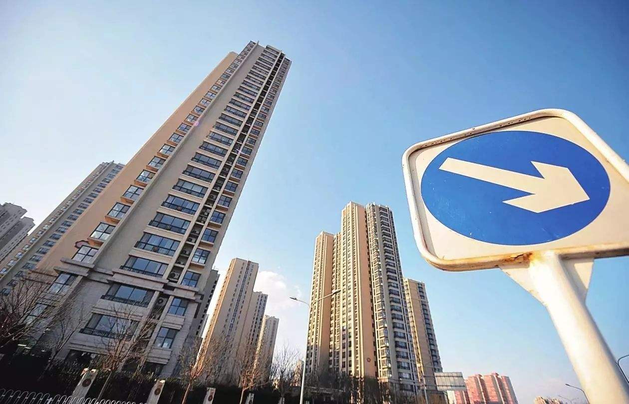 楼市限购限售全面升级：年内调控措施出台近180次