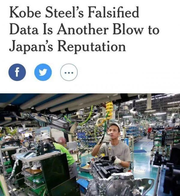 这两天，日本正在全世界遭遇“千夫所指”