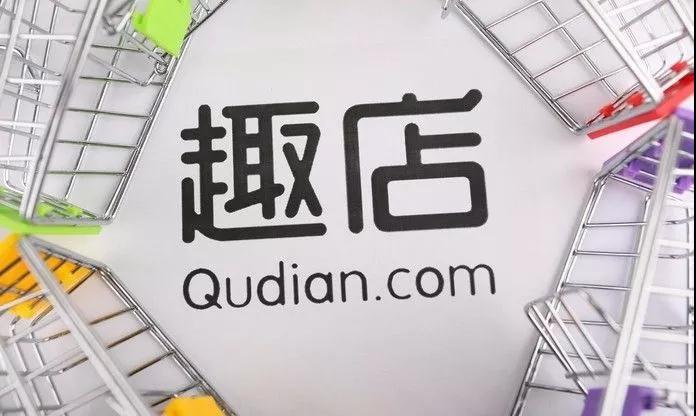 1200天造奇迹：3年前他还站街发传单，如今公司市值超600亿，半年净利润10亿！