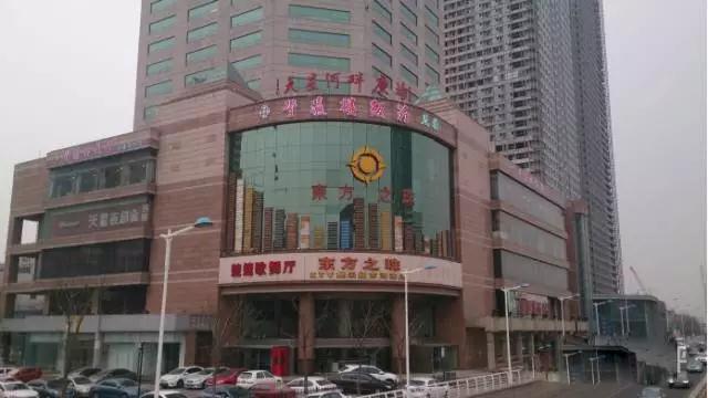 天津25家最强百年老字号，吃遍了才敢说自己是个吃货！！！