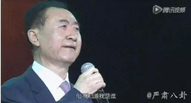 王健林创业三年被告222次，刘强东34岁一夜白头，柳传志40岁摆地摊，你有他们惨吗？