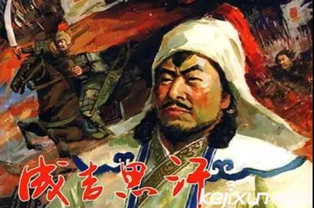 看秦始皇、汉高祖、成吉思汗、毛主席是如何创业的！