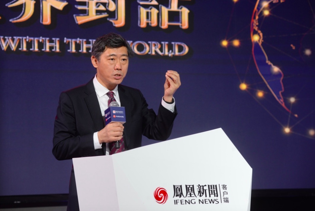李稻葵：2050年中国生活水平将比肩英国、法国