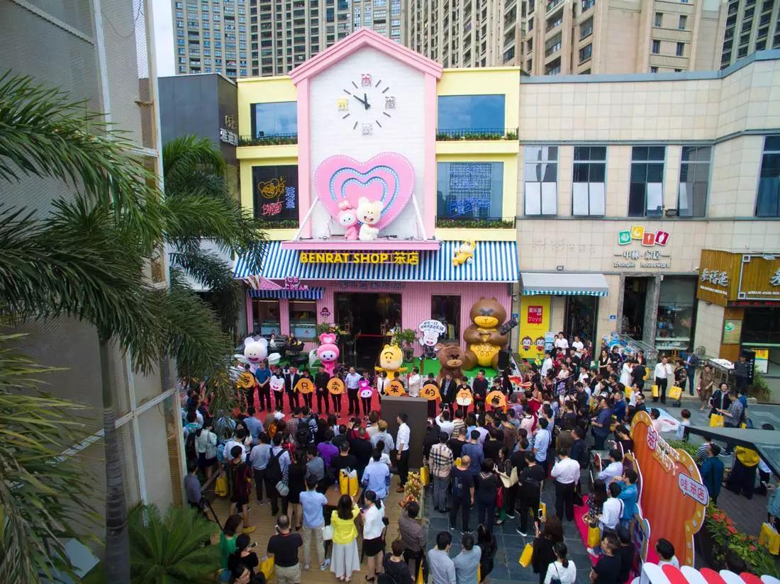 泉州终于诞生一家世界级动漫创意火锅——笨店 引领餐饮新零售潮流