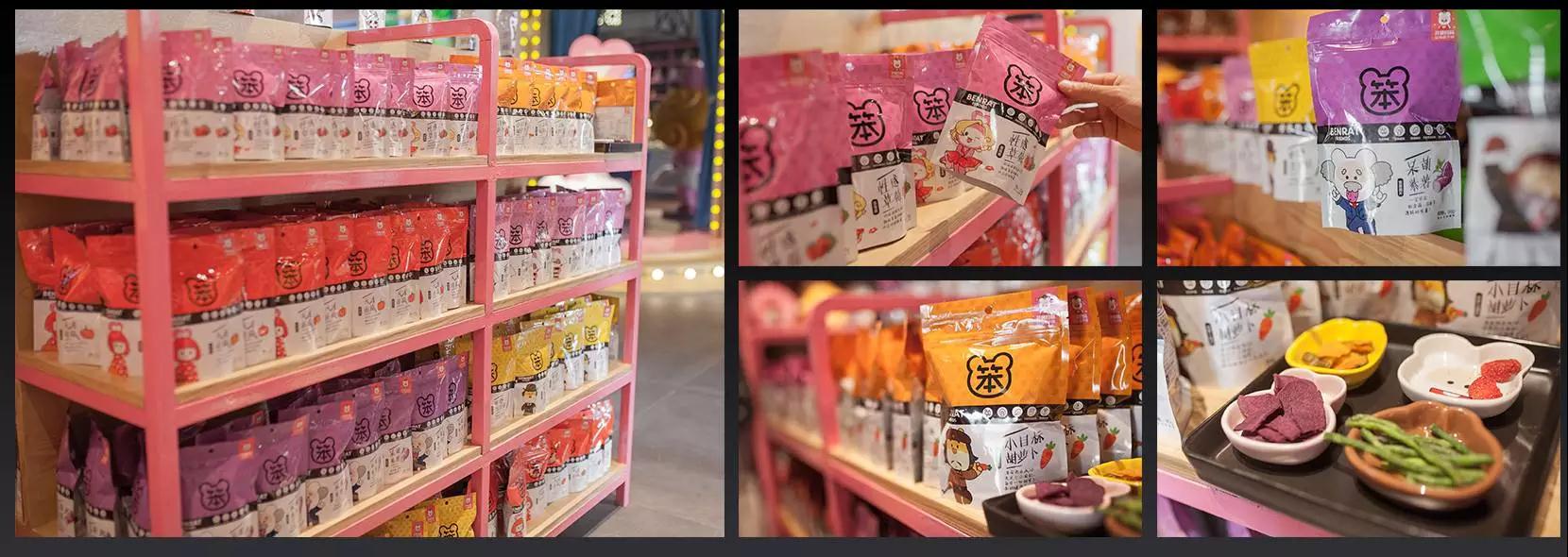 泉州终于诞生一家世界级动漫创意火锅——笨店 引领餐饮新零售潮流