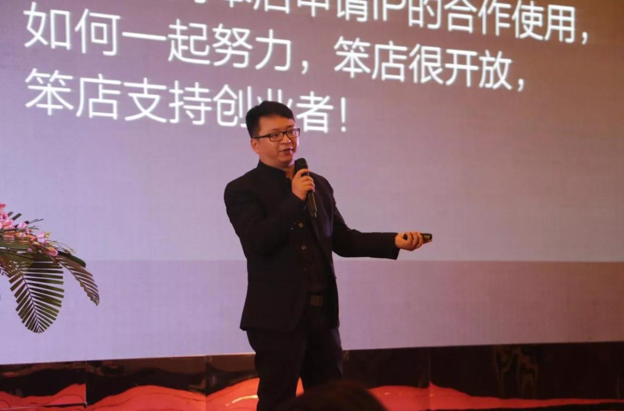 泉州终于诞生一家世界级动漫创意火锅——笨店 引领餐饮新零售潮流