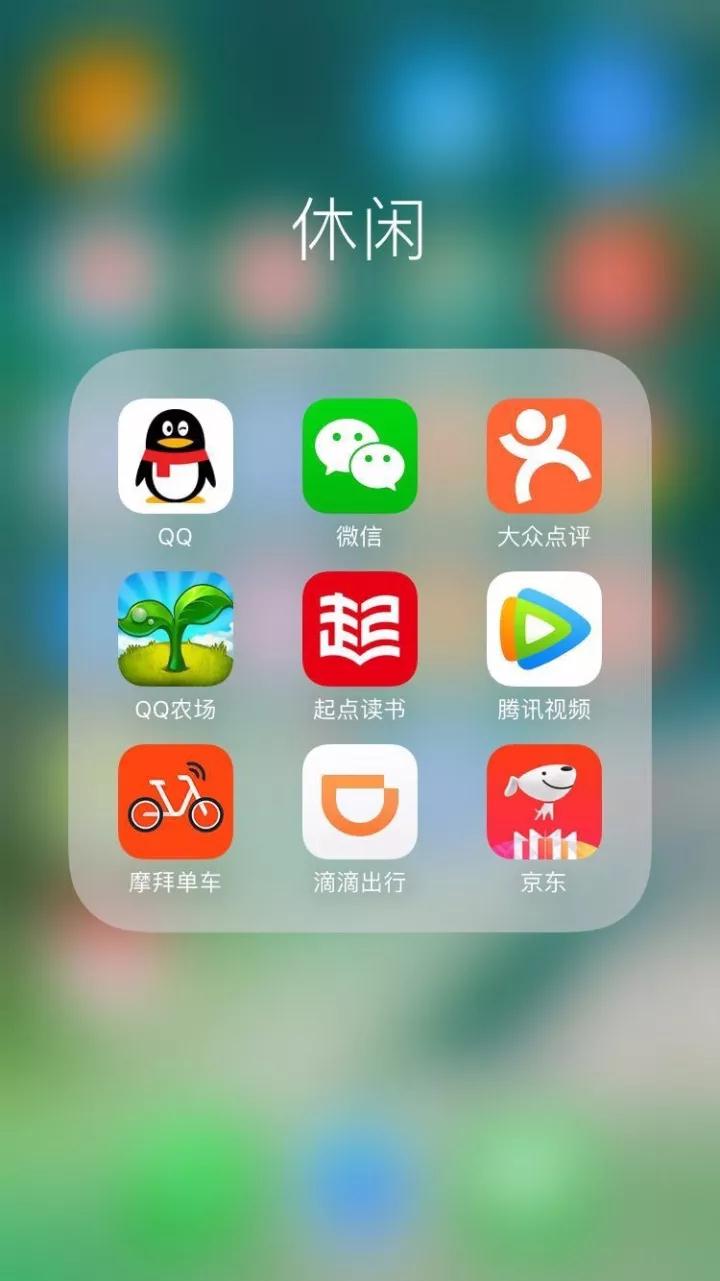 恐怖的腾讯帝国