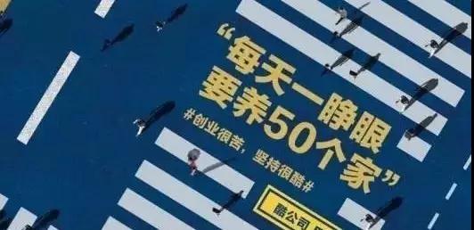 任正非噩梦连连，常常半夜哭醒；陈天桥几乎每晚死一次；鬼知道他们都经历了什么？