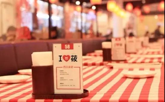 从不足20平米的小店，到打造年销20亿的餐饮企业，只因“折腾”二字？