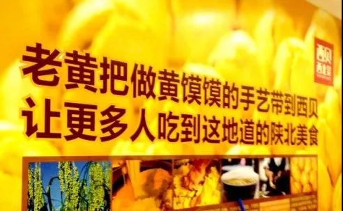 从不足20平米的小店，到打造年销20亿的餐饮企业，只因“折腾”二字？