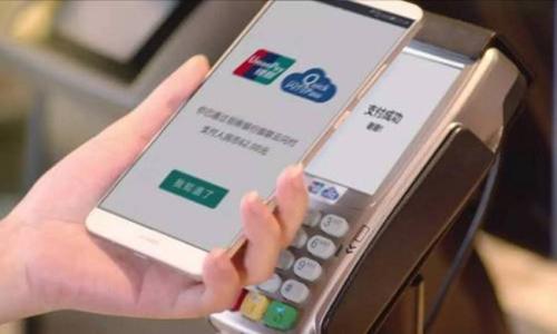 银联推进二维码聚合支付：支持微信、支付宝