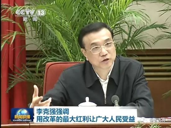 国家释放信号你懂了吗