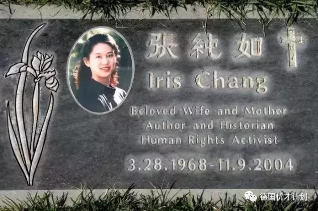 这个太了不起的华裔女子，她的生影响了全世界，她的死更是震惊了全球，今天不能不说的她！