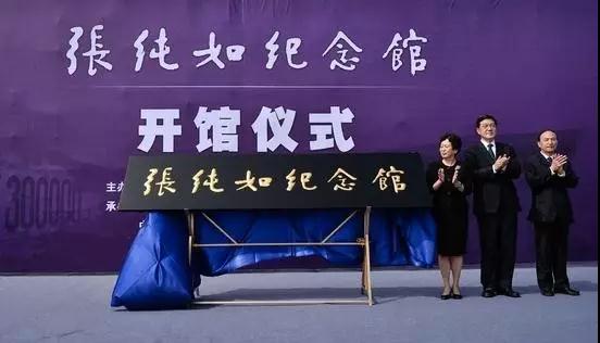 这个太了不起的华裔女子，她的生影响了全世界，她的死更是震惊了全球，今天不能不说的她！