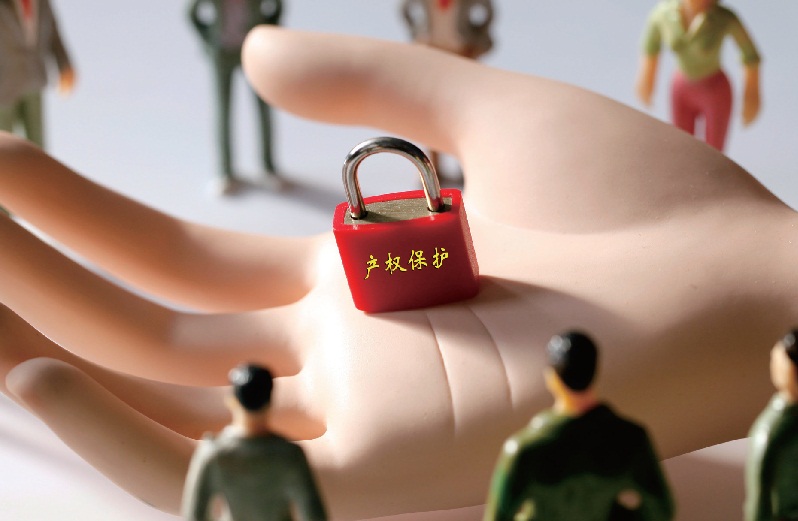 天津出台专门规定保护企业家财产权