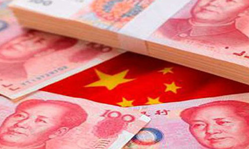 人民币中间价调升66个基点！短线走势趋稳格局愈发凸显