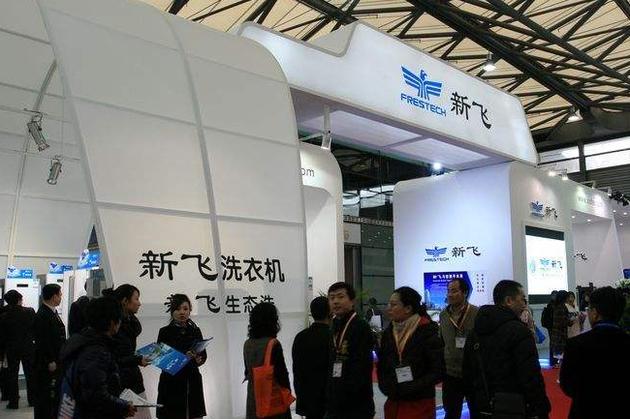 三次停产引新飞电器倒戈：接入外资成引狼入室