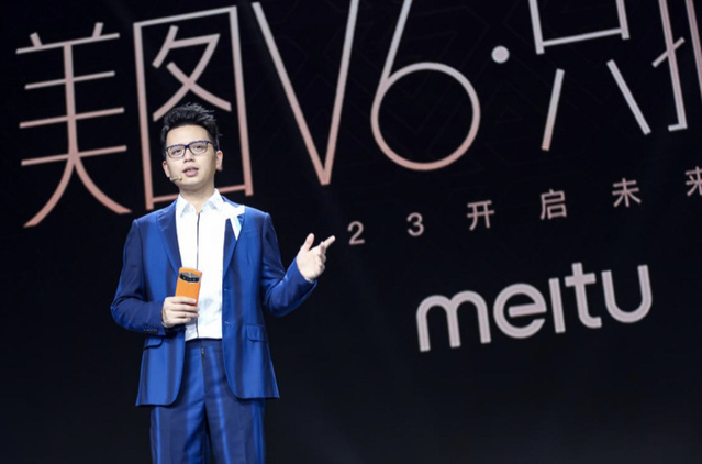 挖来微博商业化操盘手，美图三级跳，全线产品押注人工智能