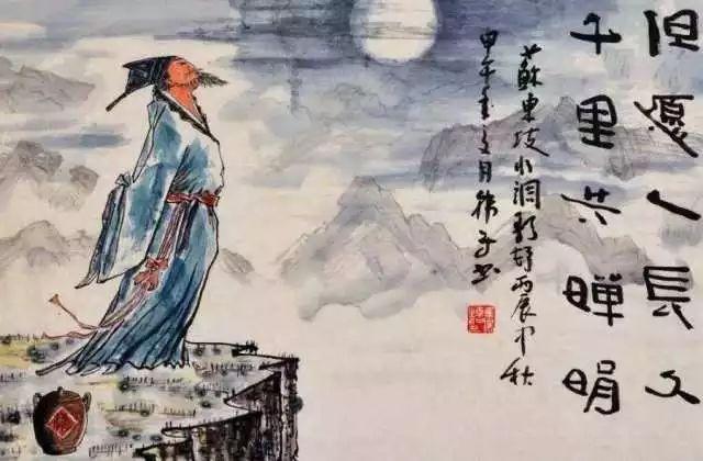 人民日报评出中国诗词史上的40首巅峰之作，苏东坡荣登榜首！
