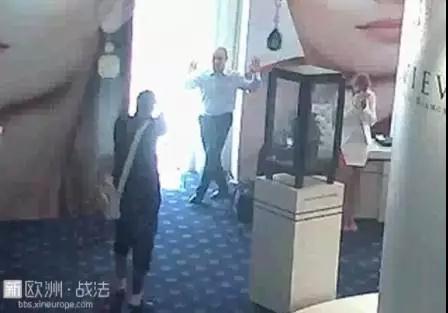 巴黎又现江洋大盗，天价威士忌被盗。受伤的为什么总是法国？