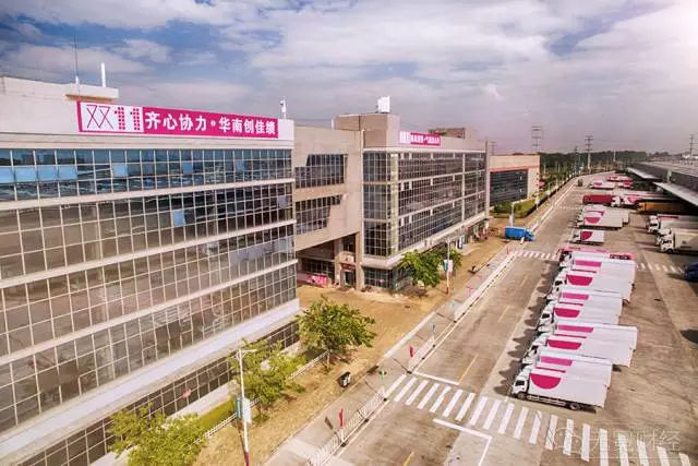 唯品会“20季连盈”：“三驾马车”怎么布局？价值是否要重估？