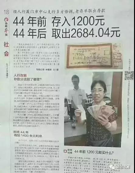 马未都：我搞收藏这么多年，见过唯一不贬值的东西，那就是......
