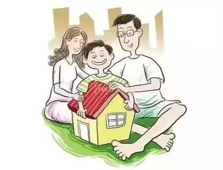房子过户给子女哪种方式最合适？买卖？赠与？继承？不看就亏大了！