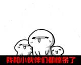 房子过户给子女哪种方式最合适？买卖？赠与？继承？不看就亏大了！