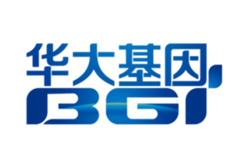 华大基因IPO申报稿“撒谎”了：产销量严重打架