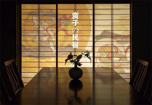 薛蛮子携手阎焱日本京都开直播：我为什么要在多彩投上做民宿众筹？