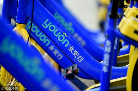 蚂蚁金服为何又重金增持永安行？三国杀局面正形成