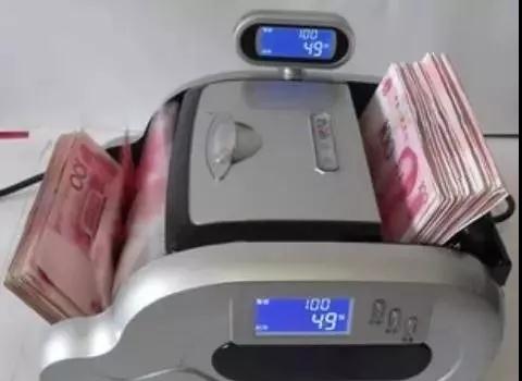 朝鲜伪造的人民币正在大量流入中国