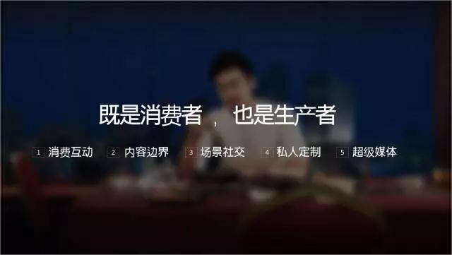 一家只卖20元小酒的公司，年赚3亿！这才是商业模式的秘密