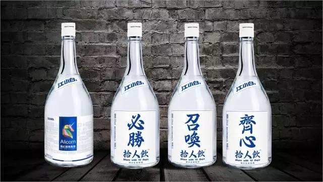 一家只卖20元小酒的公司，年赚3亿！这才是商业模式的秘密