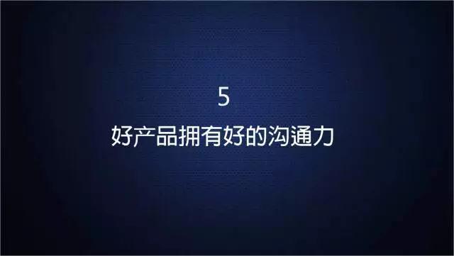 一家只卖20元小酒的公司，年赚3亿！这才是商业模式的秘密