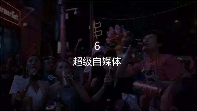 一家只卖20元小酒的公司，年赚3亿！这才是商业模式的秘密