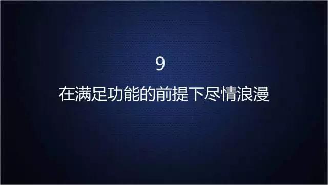 一家只卖20元小酒的公司，年赚3亿！这才是商业模式的秘密