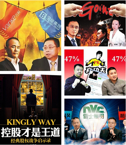 教育机构如何激发老师干劲，留住师资，充分发挥人才作用！