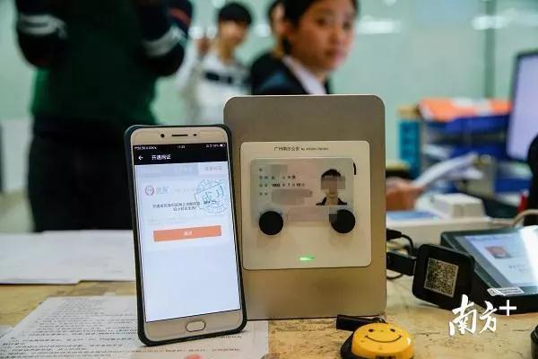 再见了，身份证！刚刚，国家正式宣布！