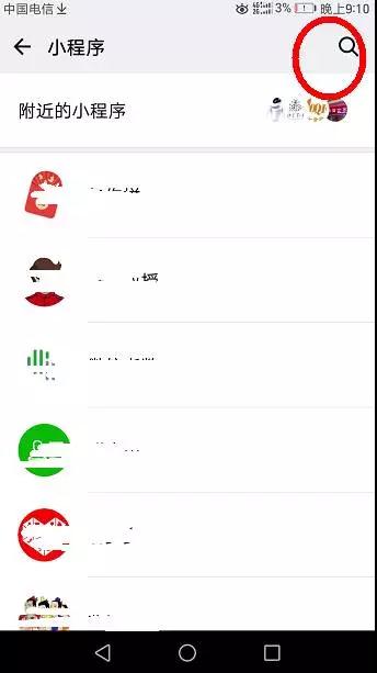 再见了，身份证！刚刚，国家正式宣布！
