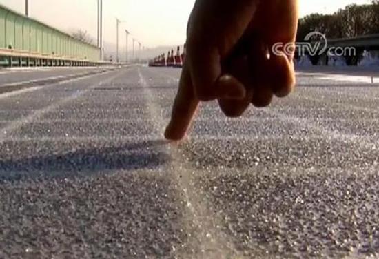 光伏高速公路亮相济南，路面可将太阳能转为电能