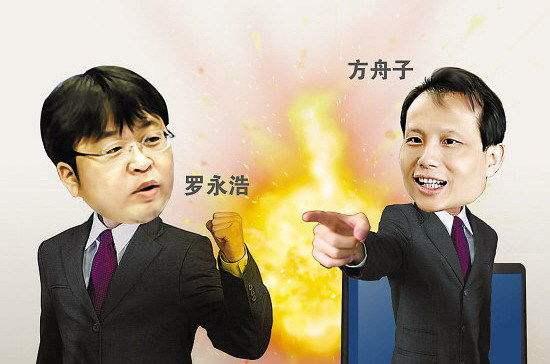 方舟子再度手撕锤子和罗永浩，网友：尖酸刻薄