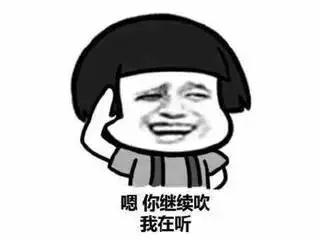 已买房的都哭吧！又传来—个大消息，肯定让你傻眼！