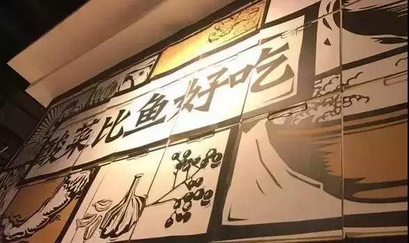 餐饮突破5.5万亿元，营收45293亿元，为什么只有20%的餐厅赚钱？