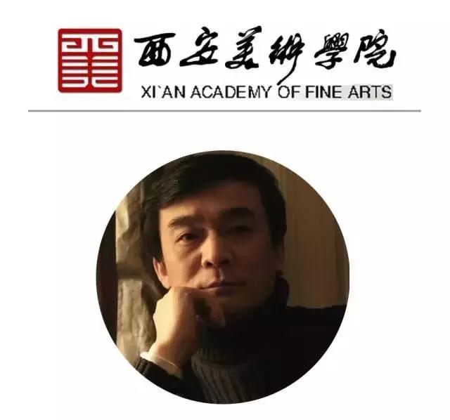 九大美院院长作品大PK，厉害了院长们！